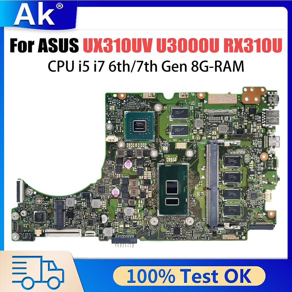 Ddr2 Ram - REV 2 0 Per ASUS UX310UQR