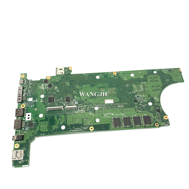 Scheda madre per laptop Lenovo - Ddr4 8Gb recensione e prezzo
