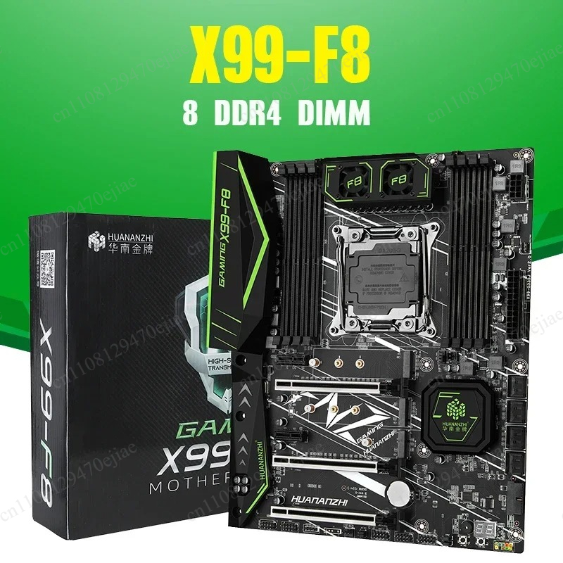 Kit Scheda Madre X99-F8 con CP - Ddr4 3200Mhz recensione e prezzo