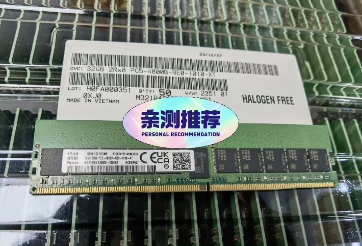 RAM Server Samsung 32GB DDR5 2 - Ecc Ram Server recensione e prezzo