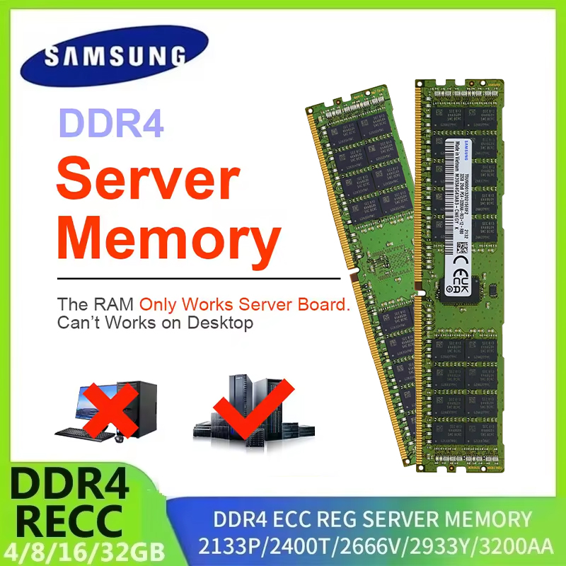 Memoria Server SAMSUNG DDR4 RA - Ecc Ram Server recensione e prezzo